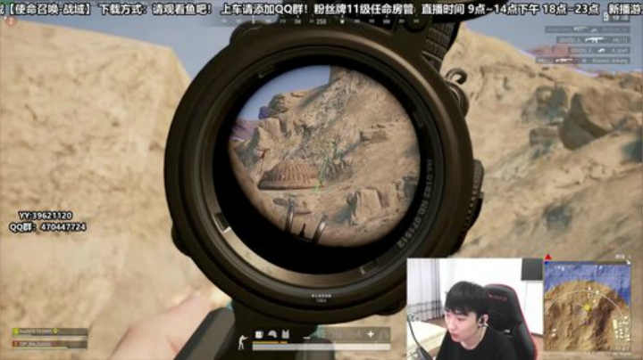 今天你渣了么！什么！被渣了？ 2020-04-27 18点场