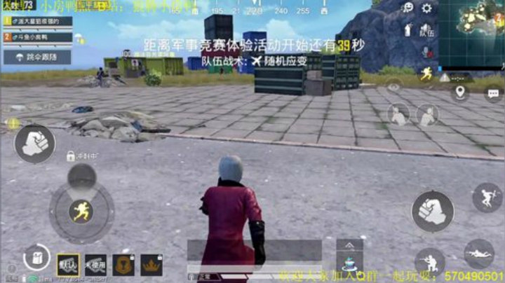 让我们来继续引导一波女巫的潮流吧 2020-04-27 21点场