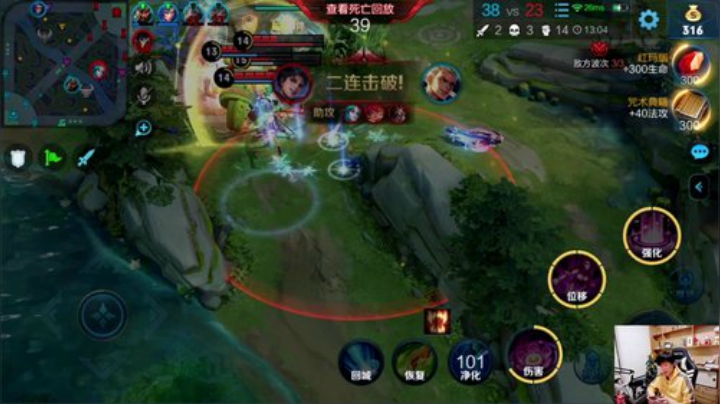 闹闹可遇不可求发布了一个斗鱼视频2020-04-28