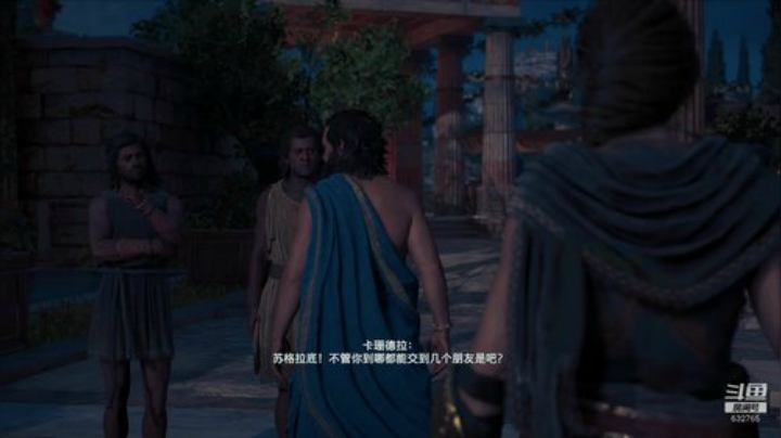 修了个仙。。。 2020-04-28 16点场