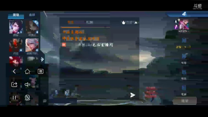玩玩游戏
