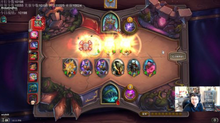 RPGseven发布了一个斗鱼视频2020-04-28