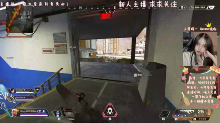 【有车位】猛女营业了！！ 2020-04-25 15点场