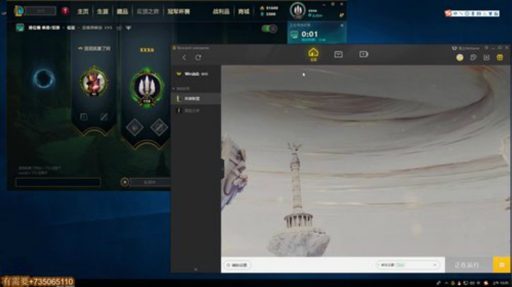 wlbig发布了一个斗鱼视频2020-04-28