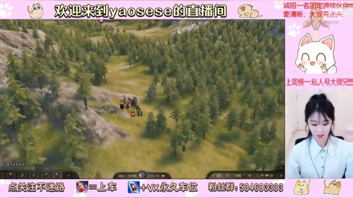 萌新开荒，终于明白了一点奥义！ 2020-04-23 16点场