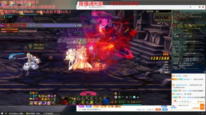 十一郎君01发布了一个斗鱼视频2020-04-28