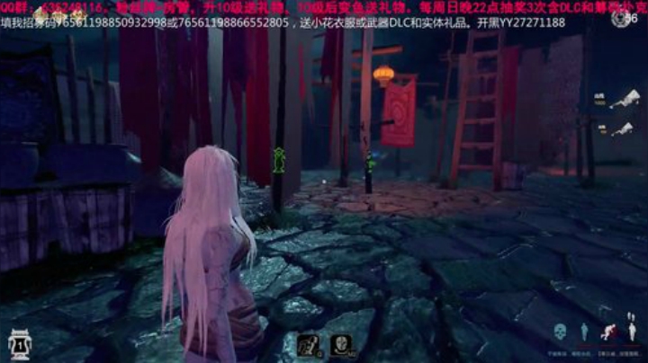 【灵魂筹码】苏菲紫色衣服你值得拥有 2020-04-27 19点场
