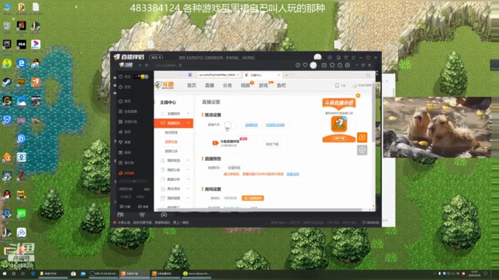 打僵尸第一天13点到15点