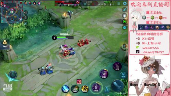 小飞：国服小乔！！！ 2020-04-27 21点场