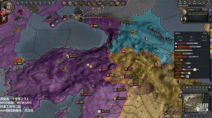 ck2   WTWSMS    mod 2020-04-27 21点场