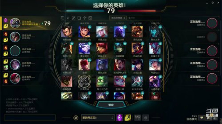 白银手残老麦 2020-04-28 11点场