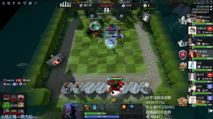 听歌养老直播间 2020-04-24 21点场