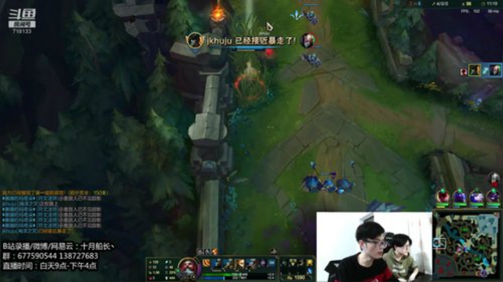 坐等船长冠军皮肤~~~~ 2020-04-28 11点场