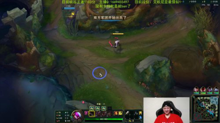 猪猪周：国服第一混子卡特 2020-04-28 18点场