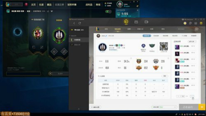 wlbig发布了一个斗鱼视频2020-04-28