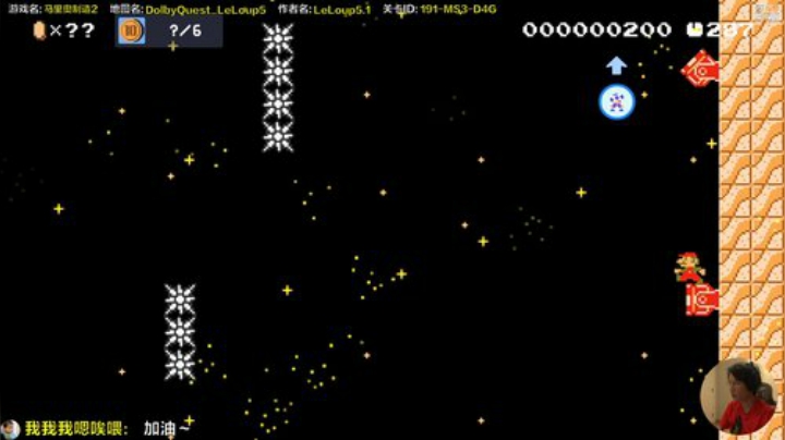 嘉啊123发布了一个斗鱼视频2020-04-28