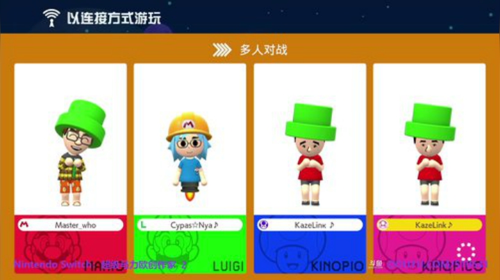 4裤全输发布了一个斗鱼视频2020-04-28