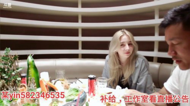 毅琪健身行，南京—徐州鹿家门 2020-04-28 20点场
