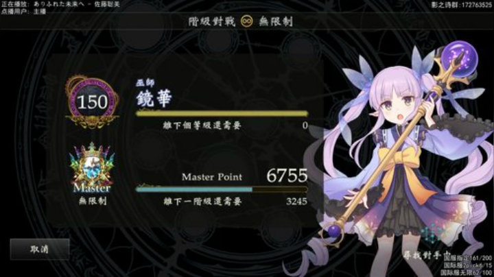 打牌要开心点.jpg 2020-04-26 23点场