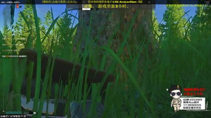 老闪：（实验室）论头盔得重要性 2020-04-27 18点场