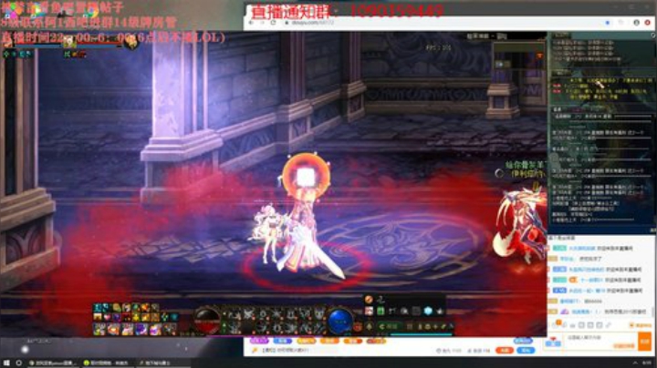 十一郎君01发布了一个斗鱼视频2020-04-28