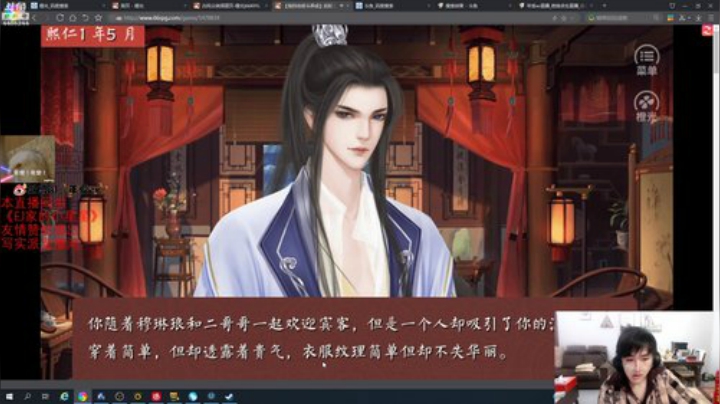 做大做强再创辉煌 4486244 2020-04-26 21点场