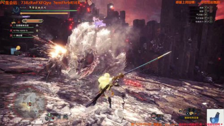 白给少女：种豆得瓜 照在了大地上 2020-04-26 22点场