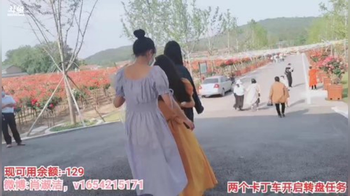 HHHISHHH发布了一个斗鱼视频2020-04-28