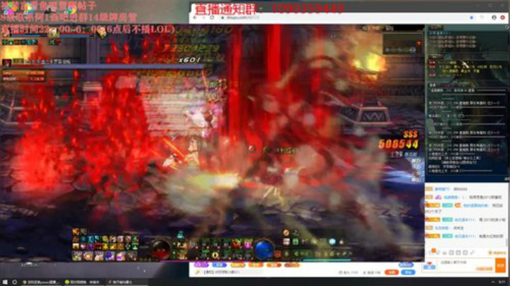 十一郎君01发布了一个斗鱼视频2020-04-28