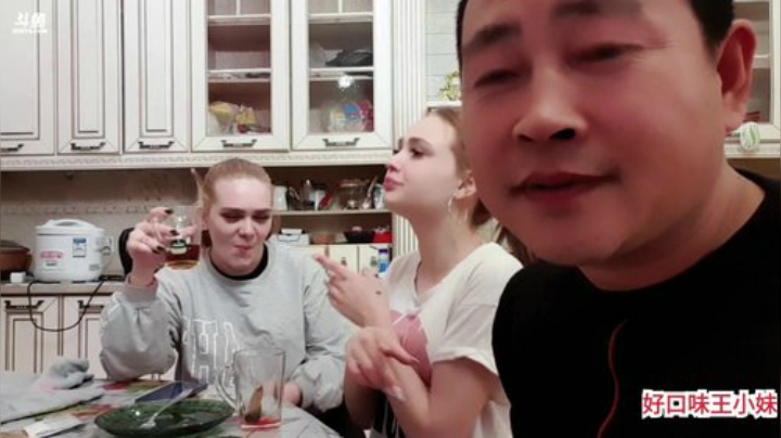天天晶晶组合！ 2020-04-28 00点场
