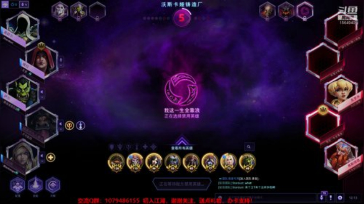 3800级！心态好到爆 2020-04-27 11点场