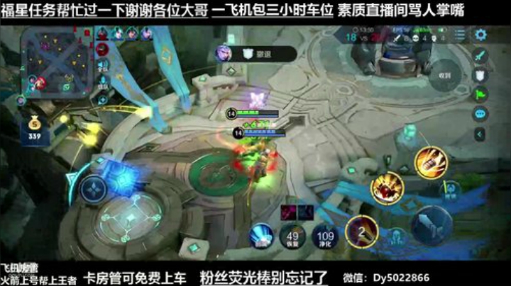 QQ区免费带粉上车不想努力的速来 2020-04-28 00点场