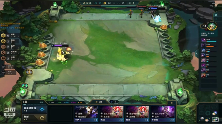 王者1200开冲 2020-04-28 07点场