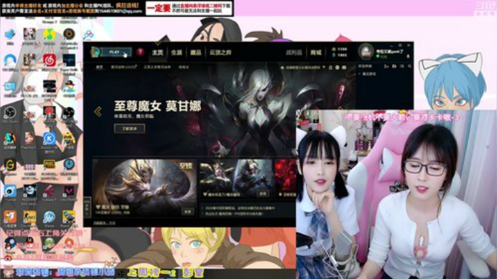 圆园团团发布了一个斗鱼视频2020-04-28