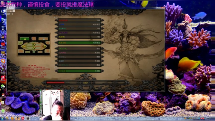 既分高下