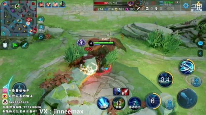 柚子：每周互动带粉来了 2020-04-20 14点场