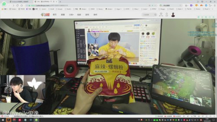 深夜食堂 - 53期 2020-04-28 00点场