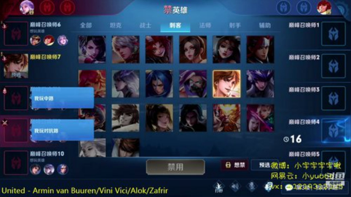 第一李白 小宇 2020-04-28 18点场