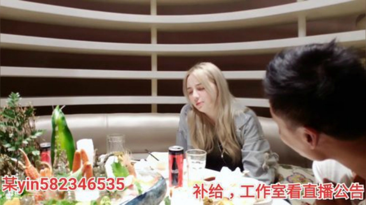 我在斗鱼看黑人毅直播户外