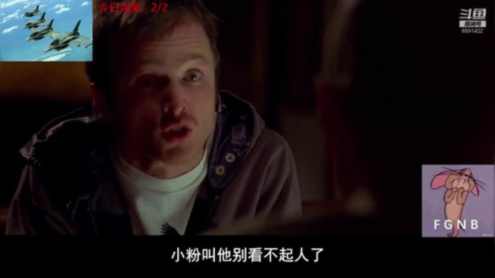 酬勤！！！！ 2020-04-28 02点场