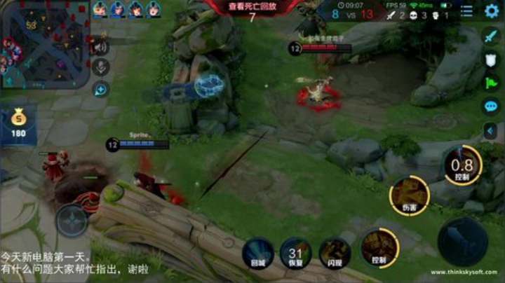 伤心hh发布了一个斗鱼视频2020-04-28