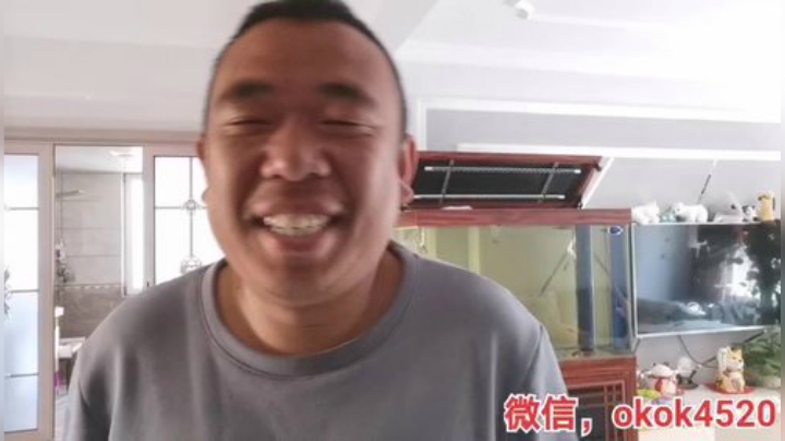 我在斗鱼看主播小黑亮亮直播美食