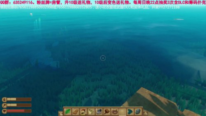 【灵魂筹码】苏菲紫色衣服你值得拥有 2020-04-27 23点场