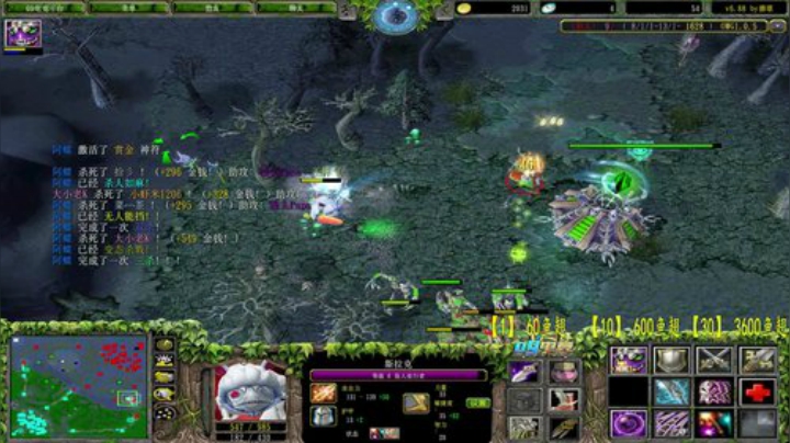 OMG鬼才昆山鸡王！ 2020-04-27 20点场