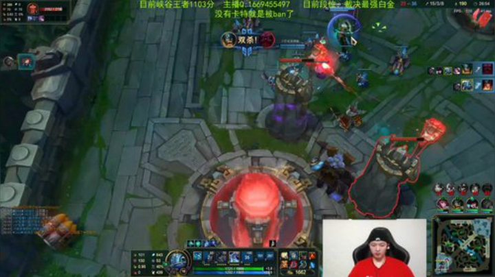 猪猪周：国服第一混子卡特 2020-04-28 14点场
