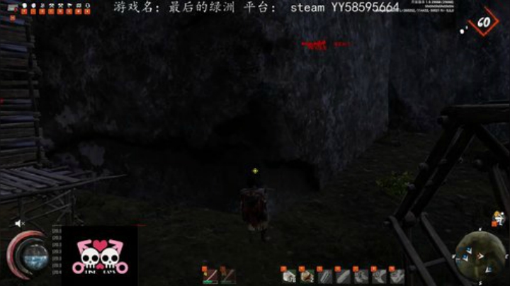 【SHI】天天踢皮球！ 2020-04-27 20点场