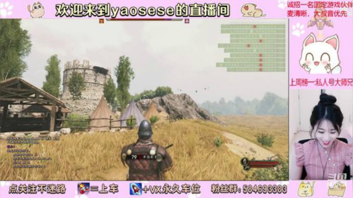 再也不用担心没金币啦，哪里打仗去哪里 2020-04-25 00点场