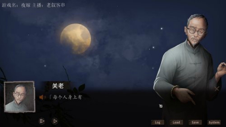 超恐怖系列~胆小勿入 2020-04-28 00点场