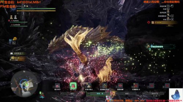 白给少女：小小的脑袋大大的问号 2020-04-25 23点场