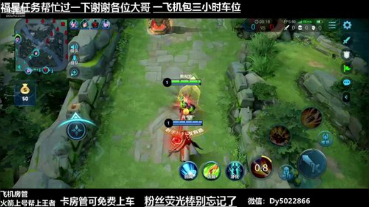 QQ区免费带粉上车不想努力的速来 2020-04-27 05点场